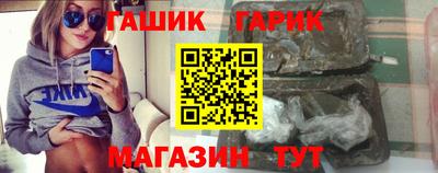 крисы Ирбит