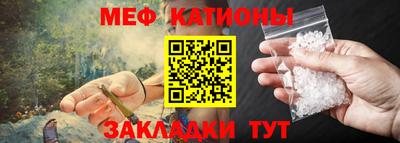 mdma Изобильный