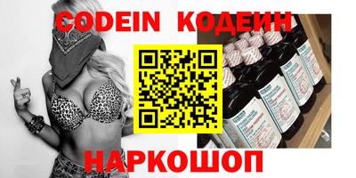 mdma Изобильный