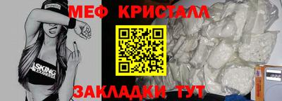 соль ск Ипатово