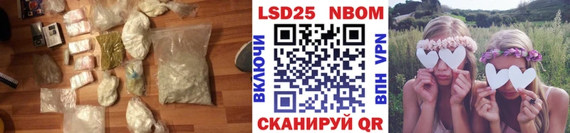 Лсд 25 экстази ecstasy  что такое наркотик  Осинники 