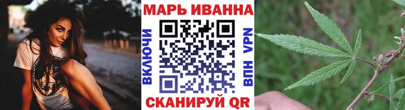 Шишки марихуана гибрид где купить наркоту гидра как зайти Осинники